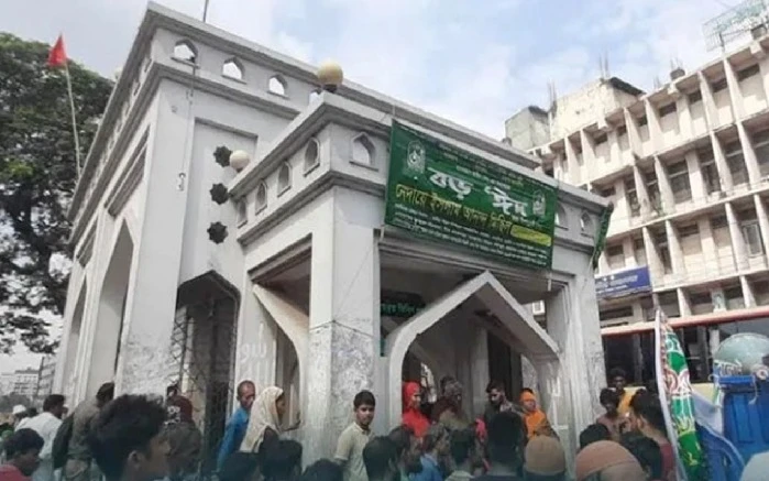 ১০ মাসে গোলাপ শাহ্ মাজারে দান প্রায় ৫৭ লাখ টাকা